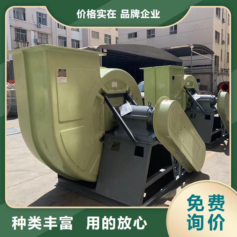 Y6-30型鍋爐離心引風機良心廠家