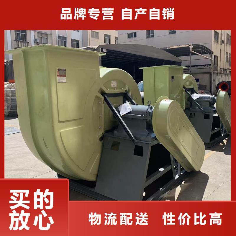 11-62A型低噪聲離心風(fēng)機廠家直銷