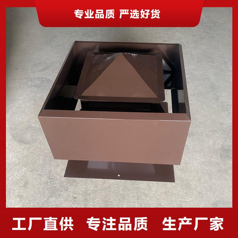 白沙縣23J916-1圖集排氣風帽質量優