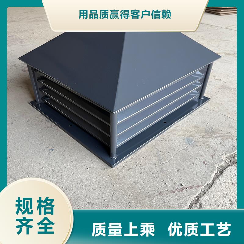 哈爾濱屋頂方形百葉小房子風(fēng)帽直銷價(jià)格