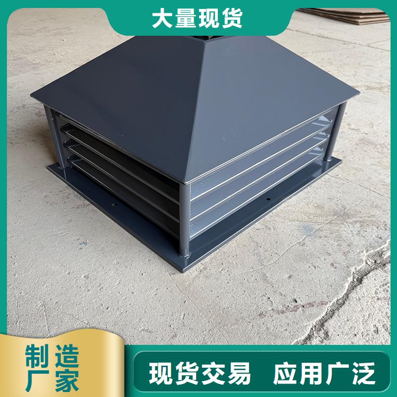 安順D系列四孔風(fēng)帽批發(fā)價格