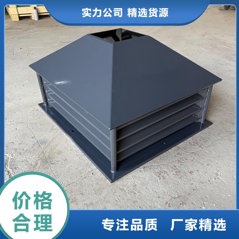 雞西B系列拔氣風(fēng)帽按需定制