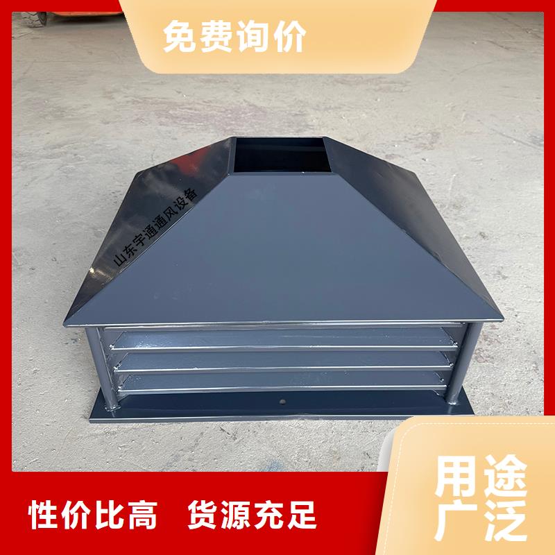 阜新排煙道成品止回式風帽采購價格