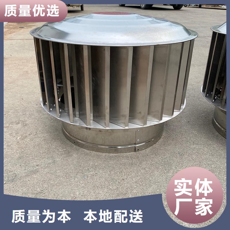 貴陽通風方形百葉風帽實力雄厚