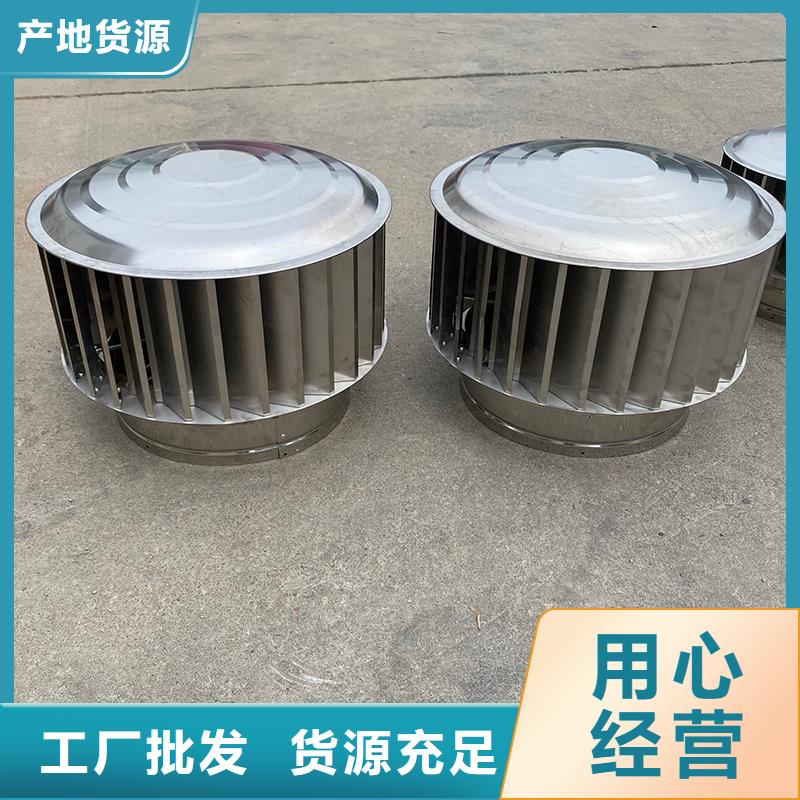 貴陽通風方形百葉風帽實力雄厚