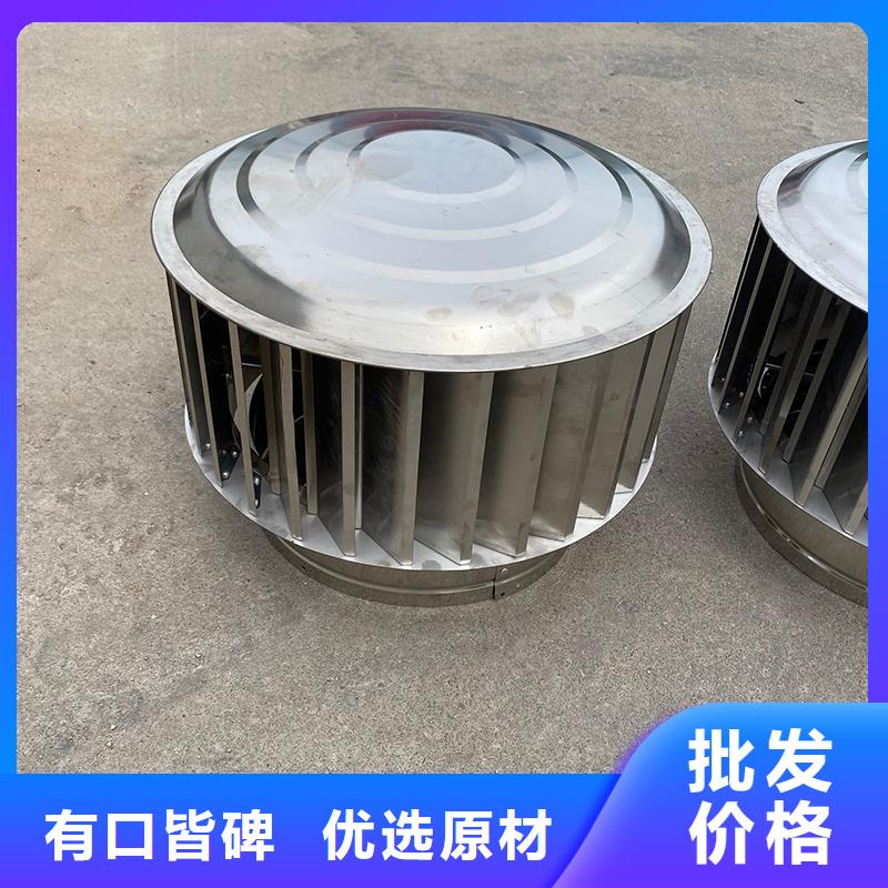 天門止回式風帽現貨價格