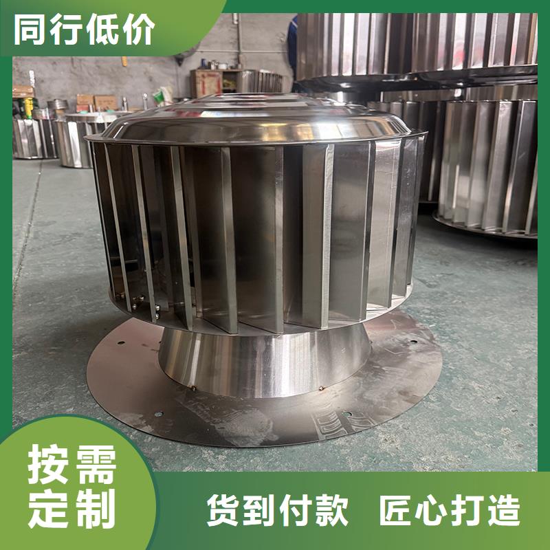 安順D系列四孔風(fēng)帽批發(fā)價格