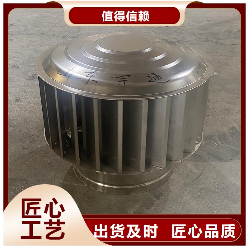 南昌變壓透氣風帽品質保證