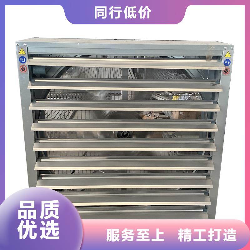 包頭重錘式墻壁風機廠家直供