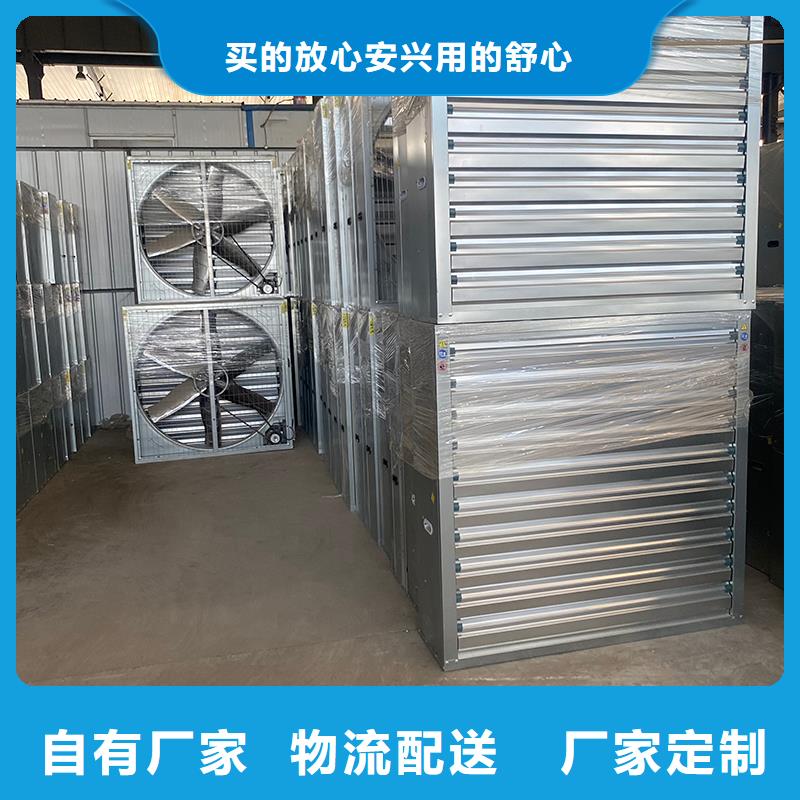 泉州墙壁大风量排风机现货直供