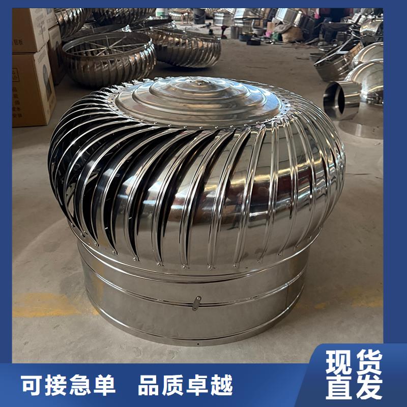 DWT屋頂軸流風機出廠價格