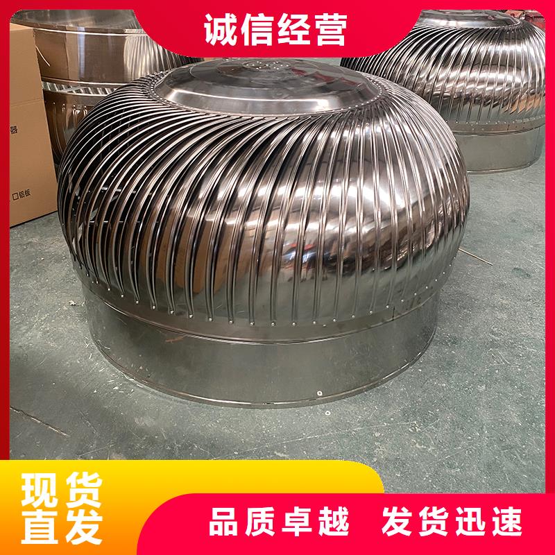 云南玻璃钢屋顶风机实体厂家