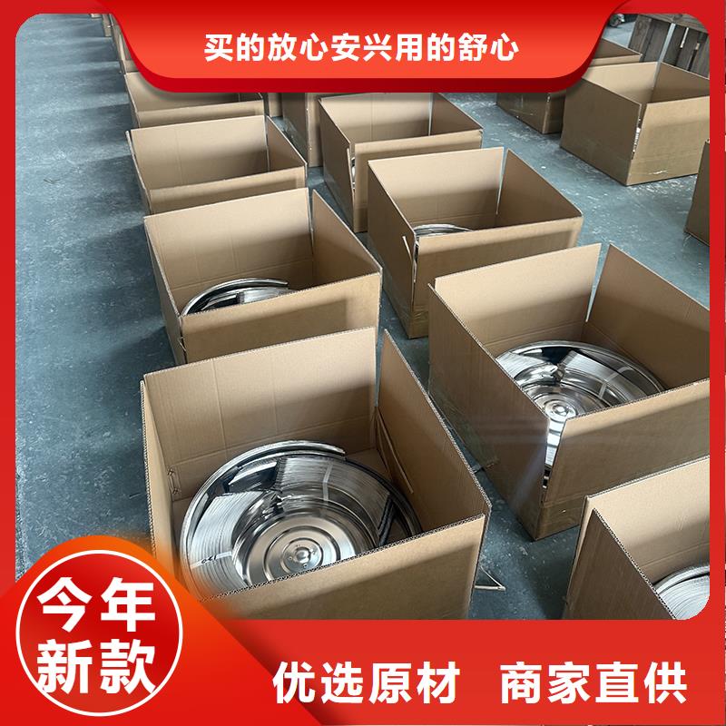 三沙市屋頂自然通風器風帽現貨報價