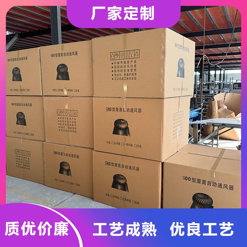 DWT屋頂軸流風機價格行情