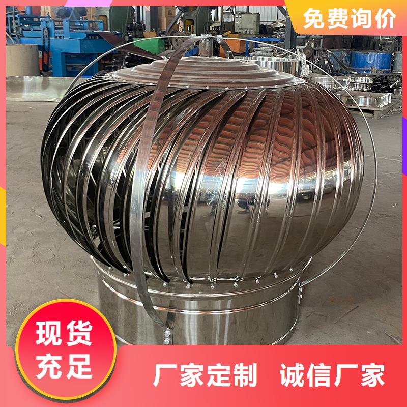 無動力風帽廠家價格