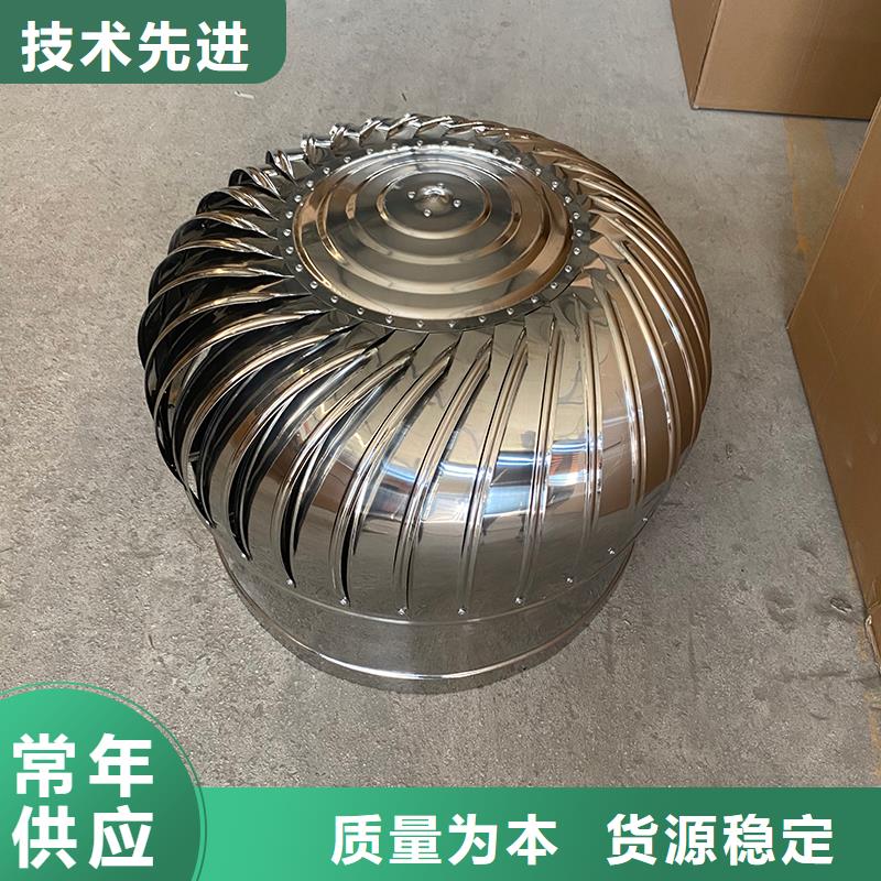 軸流式屋頂風機實力廠家