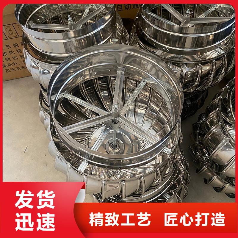 不銹鋼無動力風機正規廠家