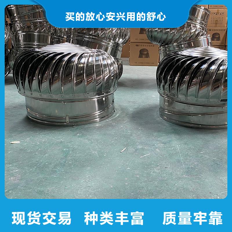 玉溪不锈钢无动力风机性价比高