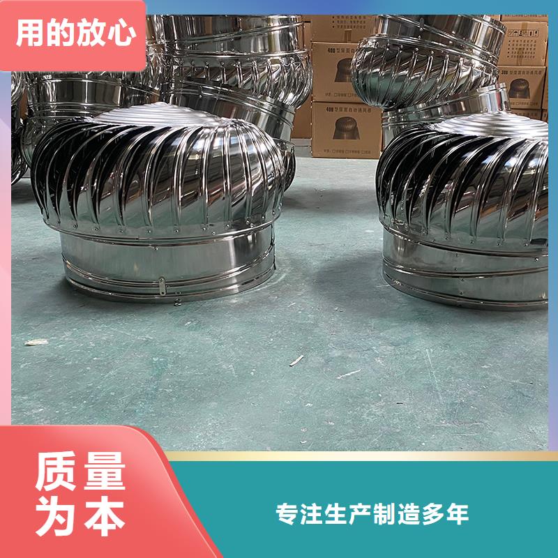 张家界屋顶自然通风器风帽质优价廉