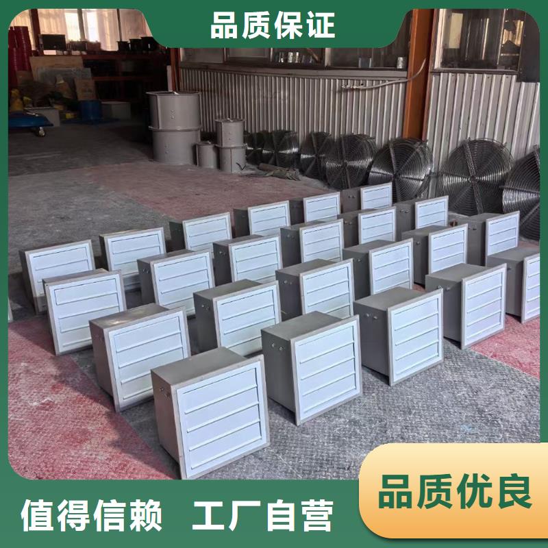 山西玻璃鋼方形壁式風機可配法蘭