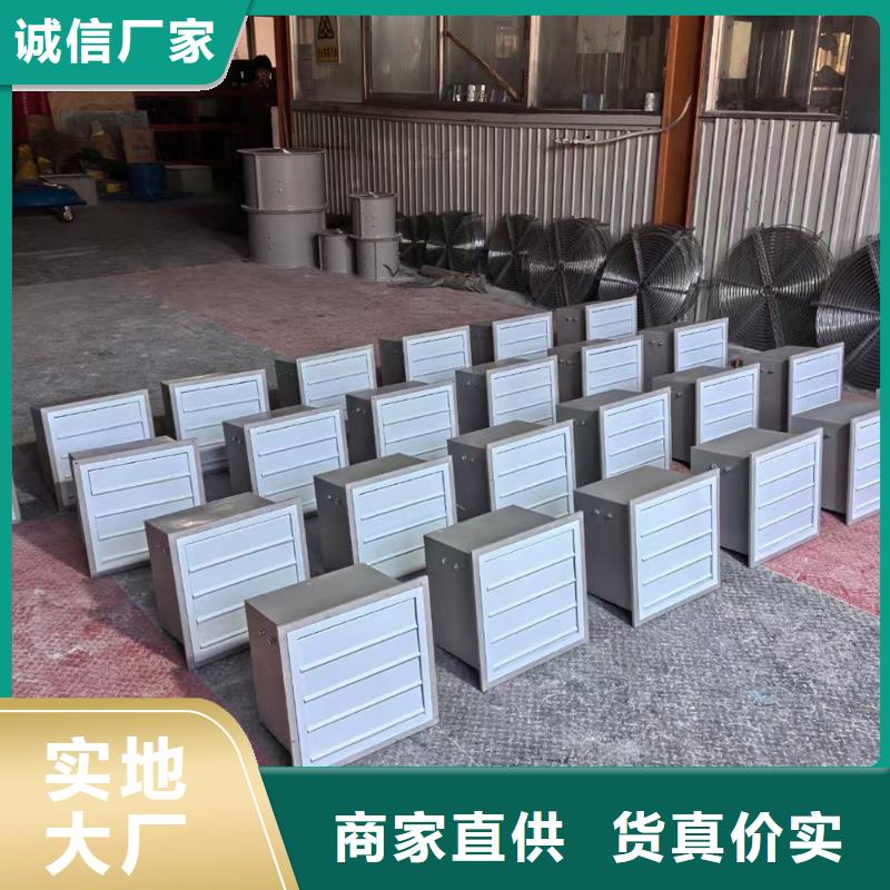漳州GXF型玻璃鋼斜流風機口碑好