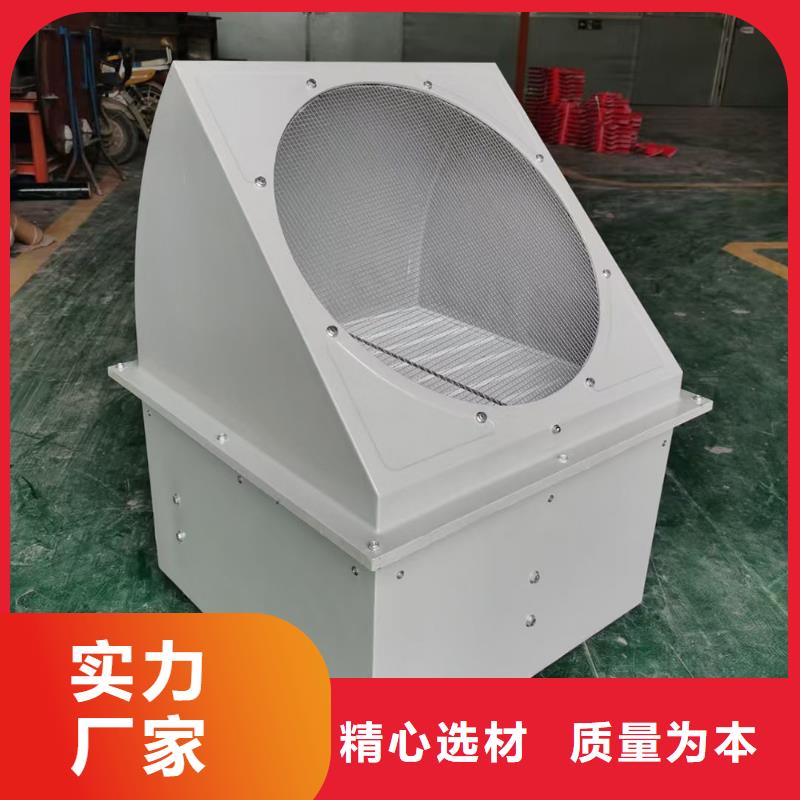 大理州玻璃鋼邊墻風機通風