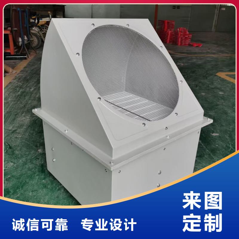 隨州離心式屋頂風機質量有保證