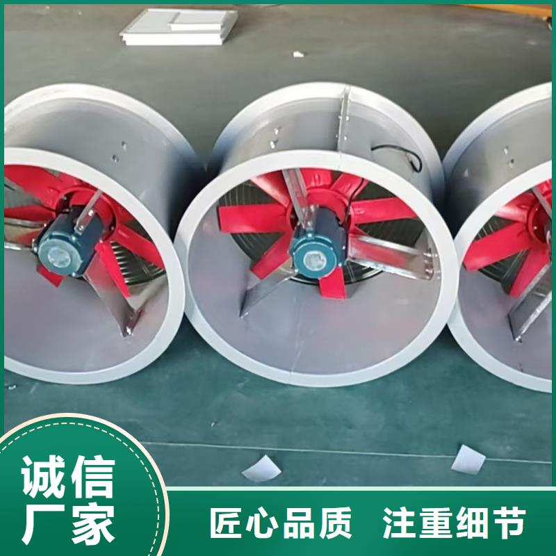 吉林SJG型玻璃鋼鼓式斜流風機10年經驗