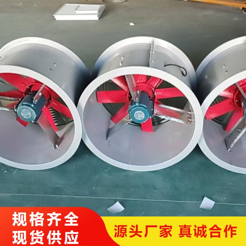 宿州GXF型玻璃鋼斜流風機全國發貨