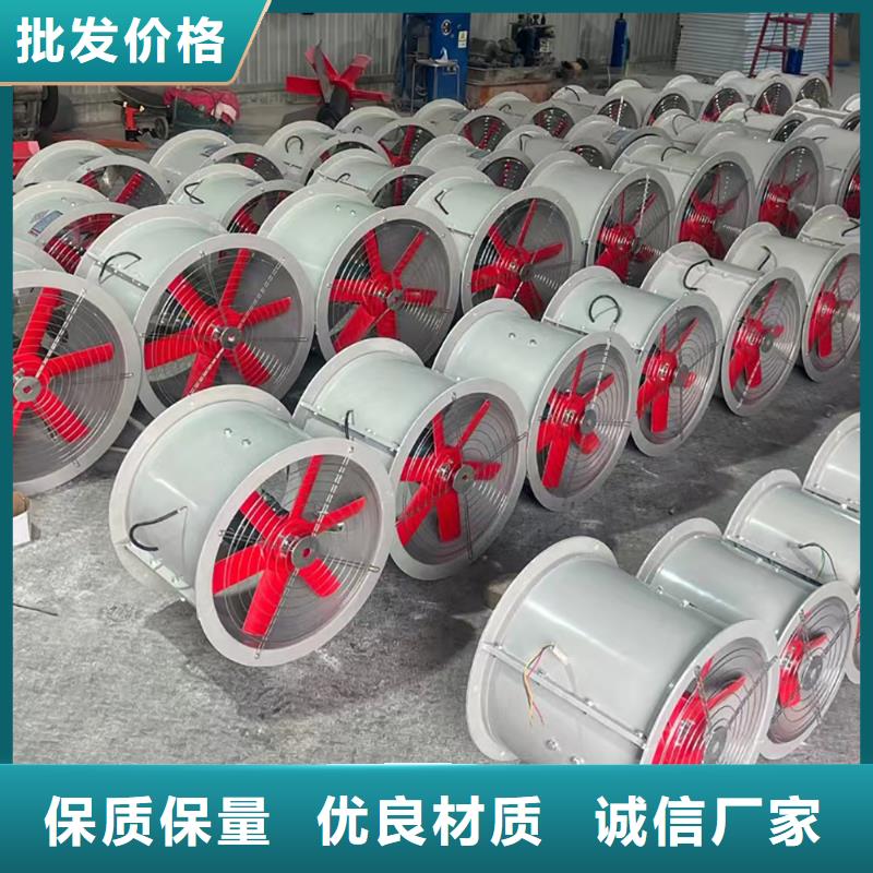 遼寧WEX邊墻排風機為您服務