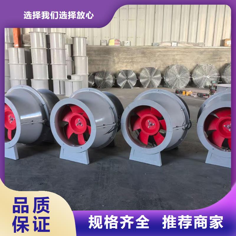 漳州GXF型玻璃鋼斜流風機口碑好