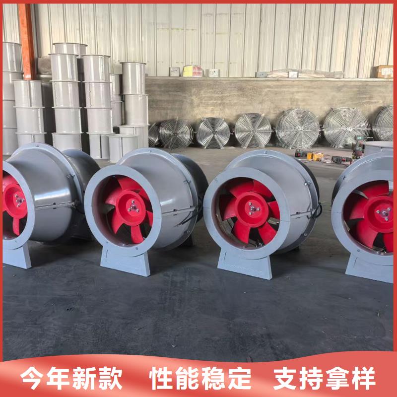 宿州GXF型玻璃鋼斜流風機全國發貨