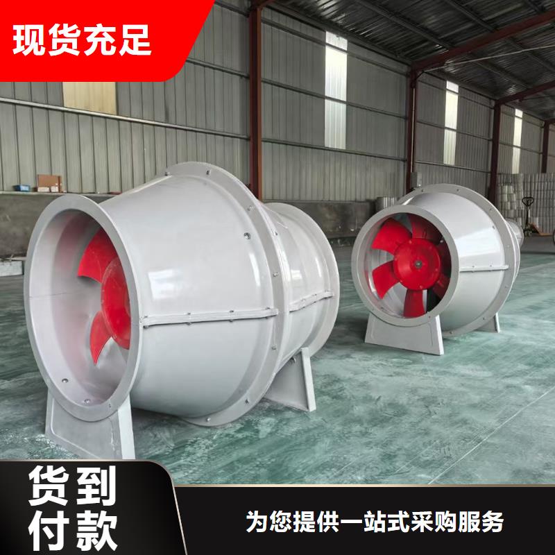文昌T-35玻璃鋼軸流風(fēng)機(jī)價(jià)格實(shí)惠