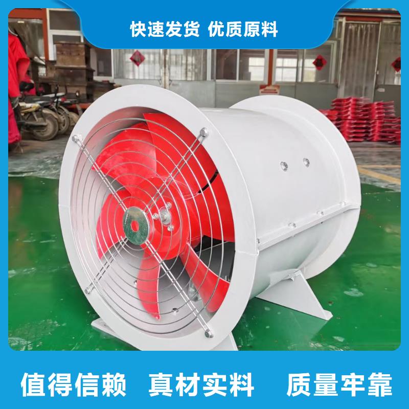 肇庆T-35玻璃钢防腐风机噪音低