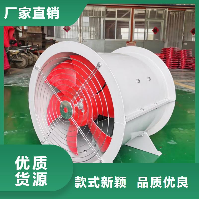 綏化T-35玻璃鋼防腐風機可配法蘭