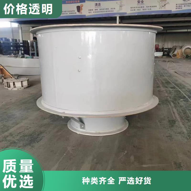 海口玻璃鋼防腐軸流風機20年老廠
