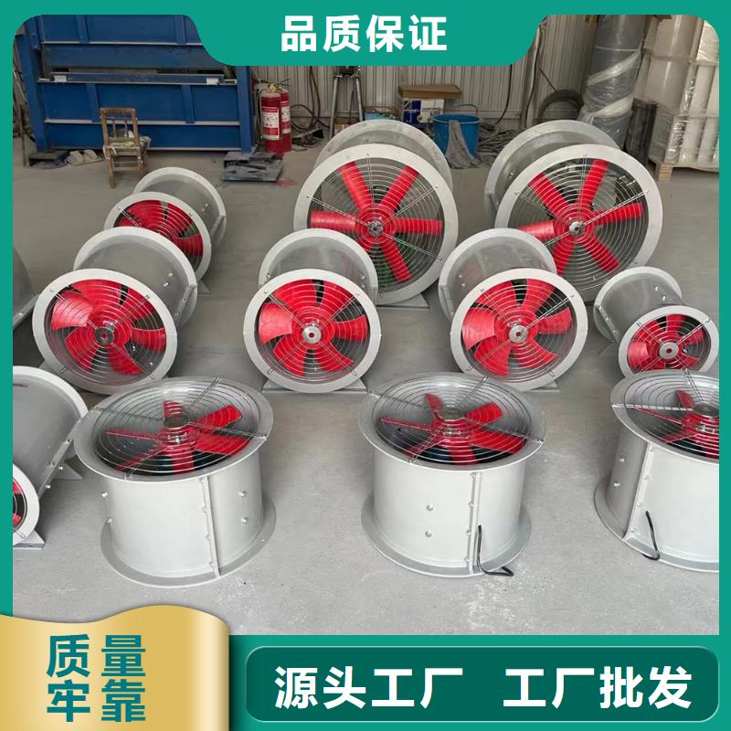 資陽SJG型玻璃鋼鼓式斜流風機噪音低