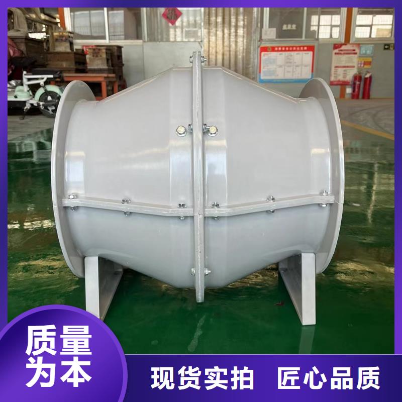 北海WEX型玻璃鋼邊墻風(fēng)機(jī)廠家報(bào)價(jià)