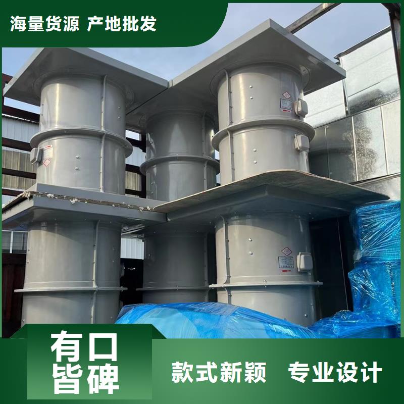 阿拉善盟玻璃鋼方形壁式風機造型美觀