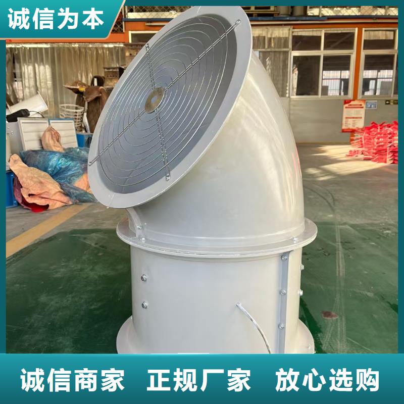 甘南州DWT-1型玻璃鋼屋頂風(fēng)機(jī)通風(fēng)