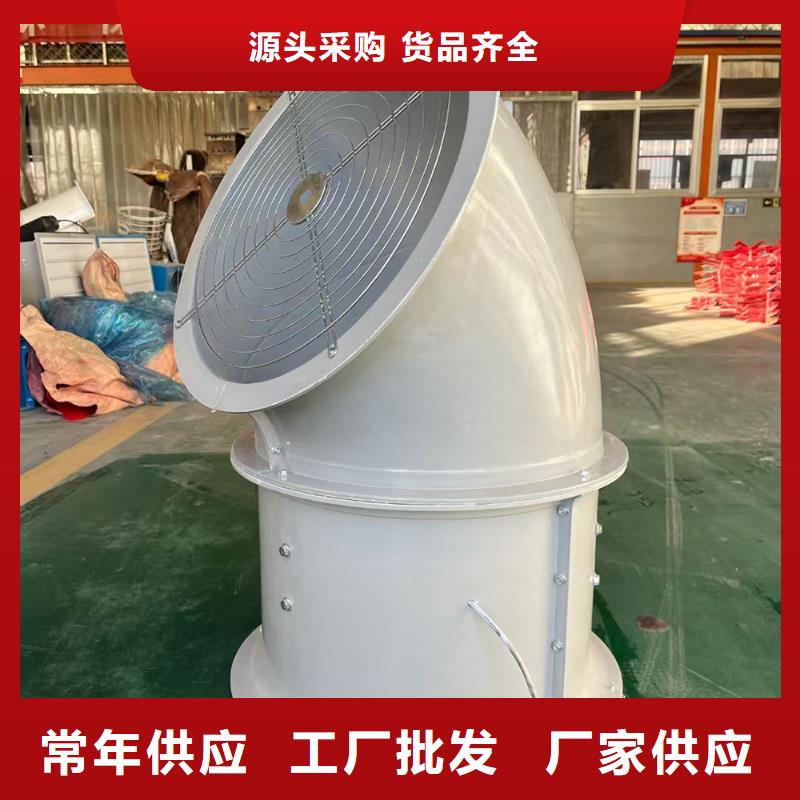 資陽SJG型玻璃鋼鼓式斜流風機噪音低