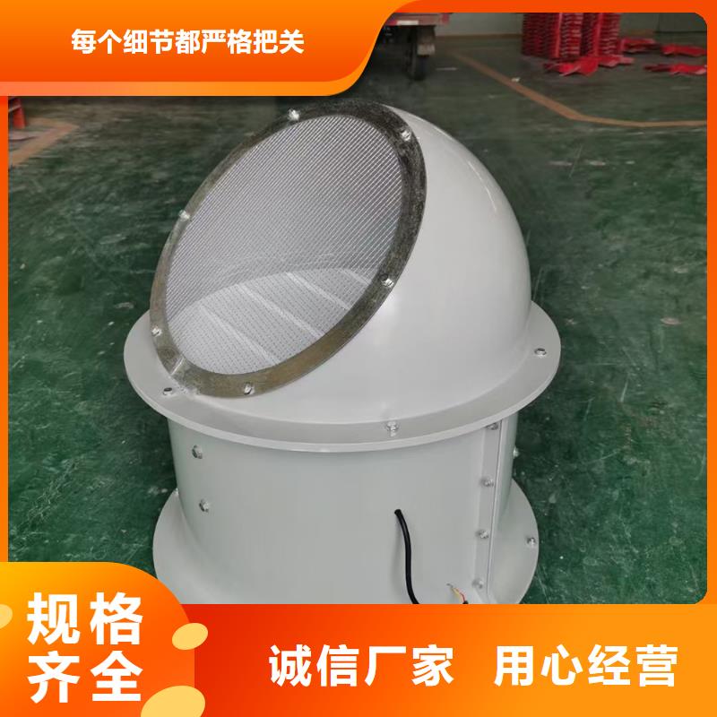 黃山玻璃鋼邊墻送風機信賴