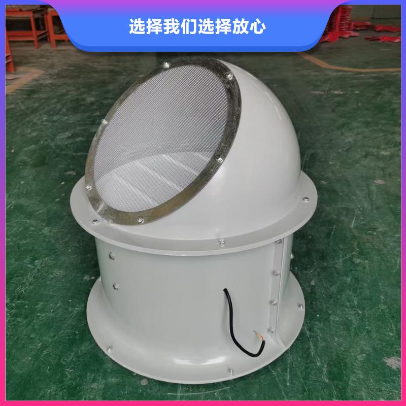 山西玻璃鋼方形壁式風機可配法蘭