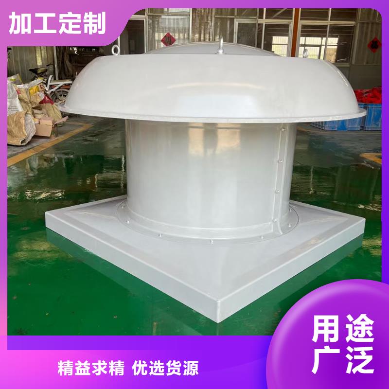 重慶SWF玻璃鋼混流風機設計簡潔