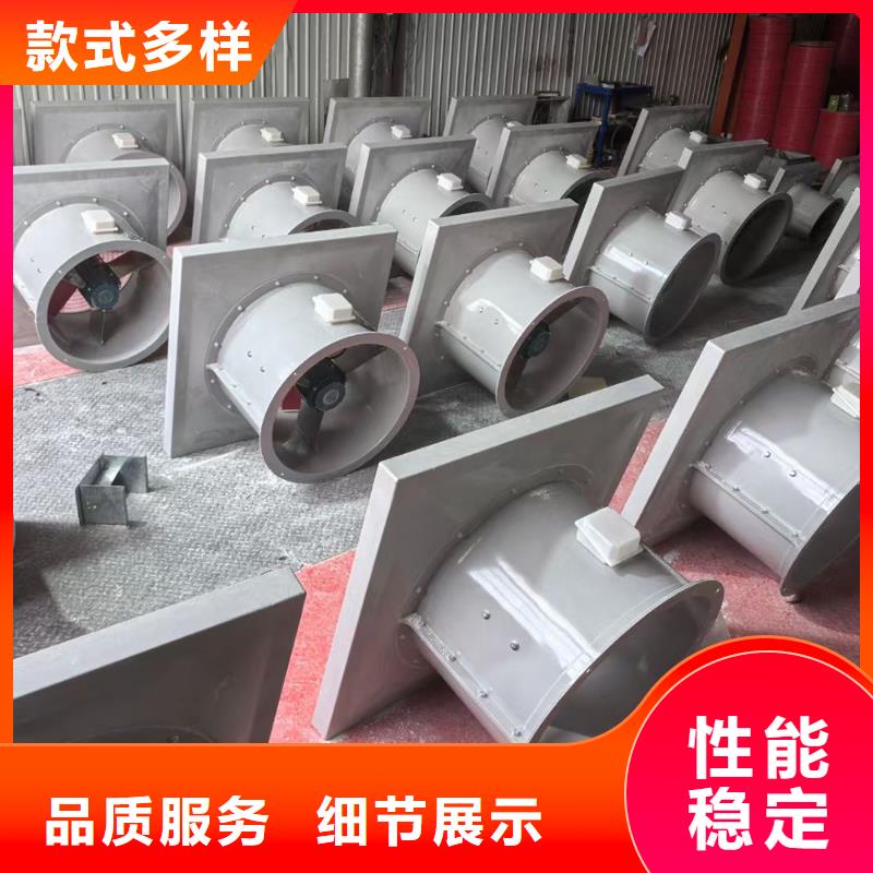 山西玻璃鋼方形壁式風機可配法蘭