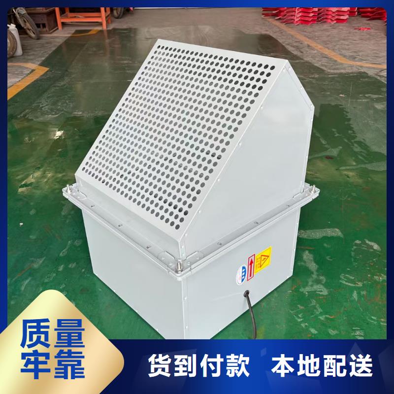 陵水縣玻璃鋼軸流風(fēng)機(jī)運(yùn)行平穩(wěn)