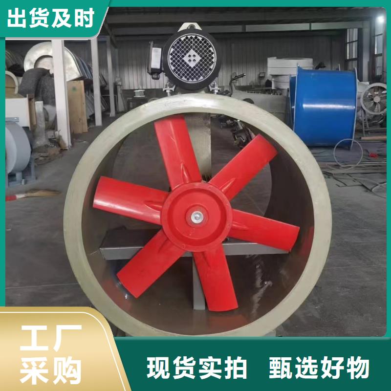 宿州GXF型玻璃鋼斜流風機全國發貨