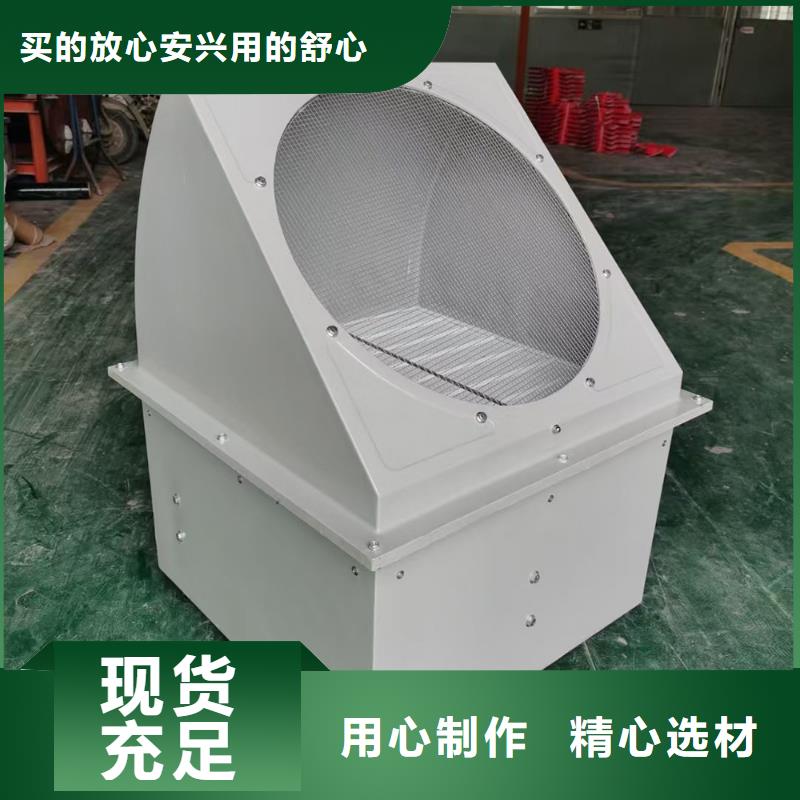 文昌T-35玻璃鋼軸流風(fēng)機(jī)價(jià)格實(shí)惠