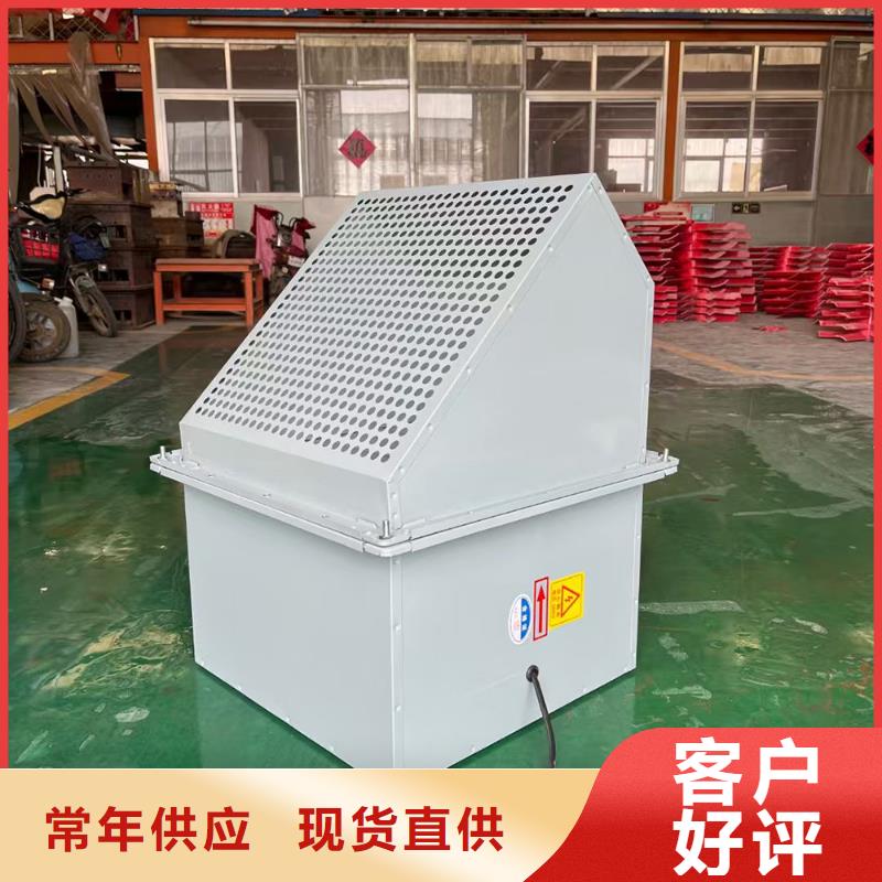 綿陽SJG型玻璃鋼鼓式斜流風機風量較大