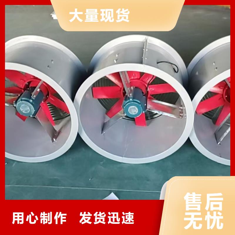 甘南州DWT-1型玻璃鋼屋頂風(fēng)機(jī)通風(fēng)